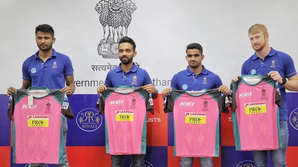 New Rajasthan Royals Pink Jersey-2018