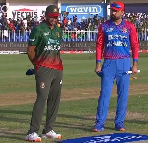 New Bangladesh Shirt Asia Cup 2022