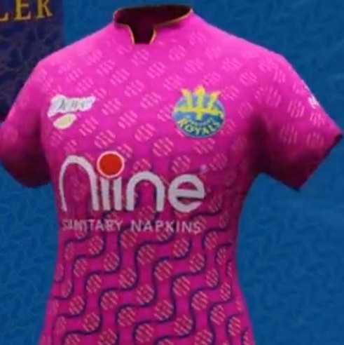 New Barbados Royals Women's CPL Jersey 2022 (1)