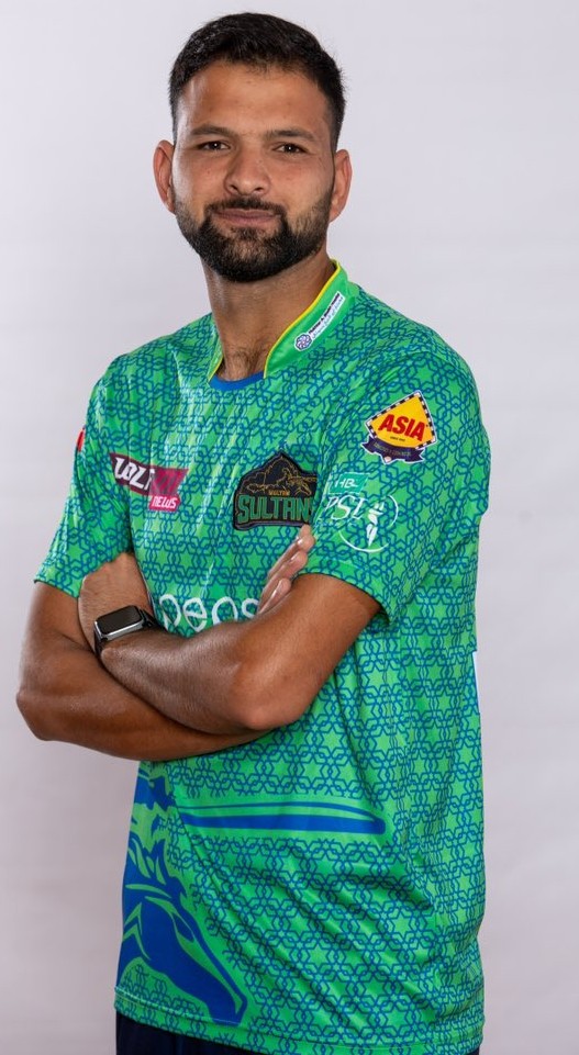 New Multan Sultans Away Shirt HBL PSL 2023 Uniform Green Blue