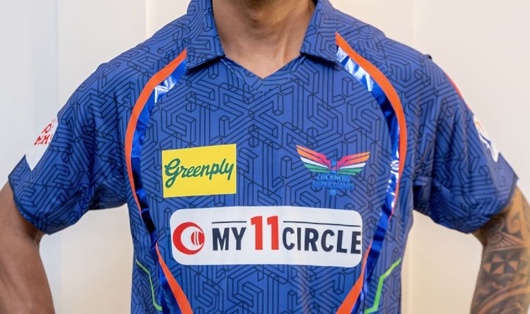 Lucknow IPL New Shirt 2023