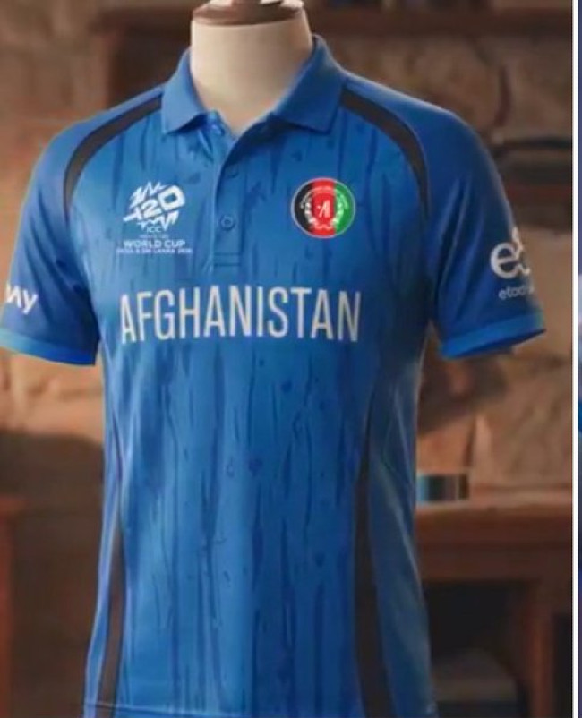 New-Afghanistan-T20-World-Cup-Jersey-2026